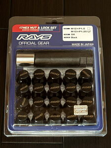 �y���[�E���K�i�zRAYS 17HEX ���b�N&�i�b�g�Z�b�g 5H�p �u���b�N