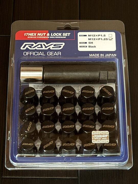楽天市場】【即納・正規品】RAYS 17HEX ロック&ナットセット 5H用 
