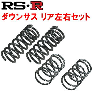 RSR_ETXRpZWE219HJ[X|[cnCubhG X 2022/10`