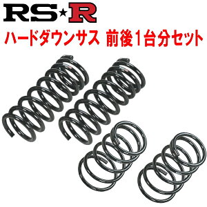 RSRn[h_ETXOZbgEF9VrbN 1989/7`1991/8