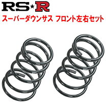 楽天市場】mh23s スティングレー スーパーダウンの通販