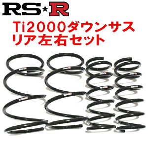 RSR Ti2000_ETXRpGGH25WAt@[h350S 7lp 2008/5`2011/10