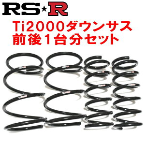 RSR Ti2000_ETXOZbgHY33ZhbN ^[{p ANeBuTX/SUPER HICAS 1995/6`1999/5