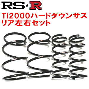 RSR Ti2000n[h_ETXRpEF3VrbN 1987/7`1991/8