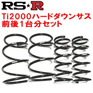 RSR Ti2000�n�[�h�_�E���T�X�O��Z�b�gEF6�z���_CR-X 1987/9�`1992/1