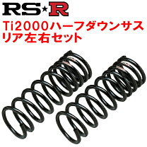 楽天市場】anh20w ヴェルファイア rsr ti2000の通販