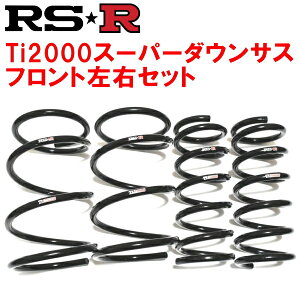 RSR Ti2000X[p[_ETXFpMK53SXy[VAMAnCubhXZ^[{ 2WDp 2018/12`