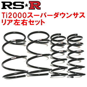 RSR Ti2000X[p[_ETXRpJZS151NE 1995/8`1999/8