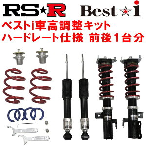 RSR Best-i n[h[gdl ԍLbgOZbgYAMGNV[K2.5iACTCgAJ^[ZNV 2012/7`ysz