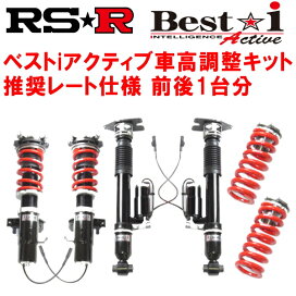 楽天市場】HKSインタークーラーパイピングキットCZ4Aランサー 