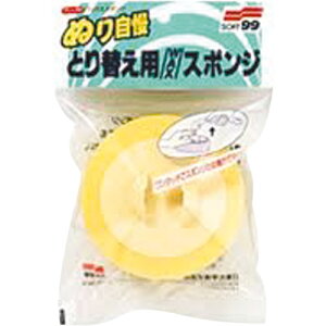 \tg99 ʂ莩bNXpXyA 04043  ԃuVEX|W