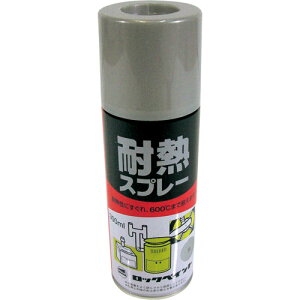 bNyCg ϔMXv[ c H62-0211 hEh