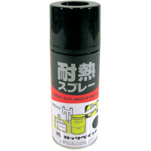 bNyCg ϔMXv[ c H62-0216 hEh