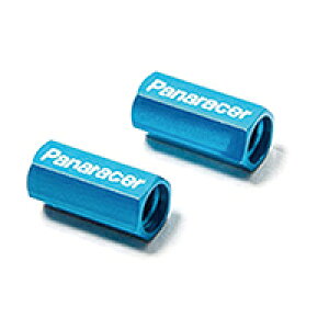 Panaracer(�p�i���[�T�[) VCT-2 �o���u�R�A�c�[�� �u���[ ���]�� �o���u�L���b�v