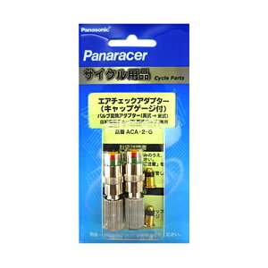 Panaracer(pi[T[) ACA-2-G GA`FbNA_v^[(LbvQ[Wt) CP ] ouES