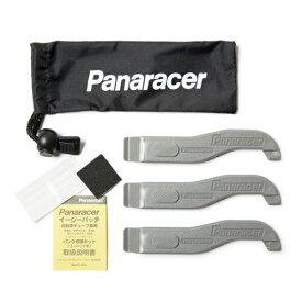 Panaracer(パナレーサー) 自転車 パンク修理セット PTL-KIT パンク修理キット(ポーチ付)