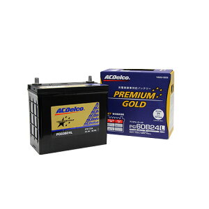 AC�f���R AC�f���R �v���~�A���S�[���h PG80D23L ������ �[�d����E�A�C�h�����O�X�g�b�v�ԗp