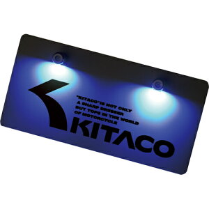 KITACO LED{g u[ 802-0901010 oCN ANZT[