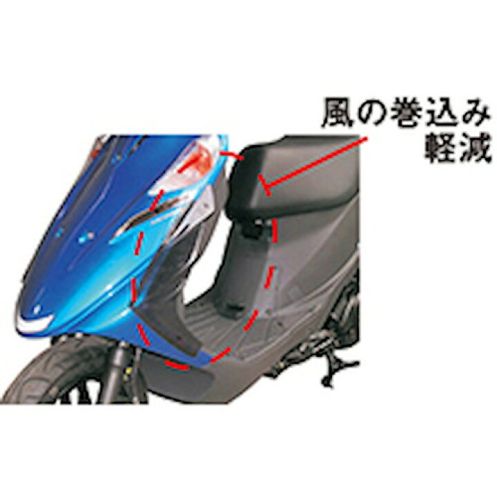 楽天市場】旭風防(af) AD-02 アドレスV125/G(CF46A/CF4EA 