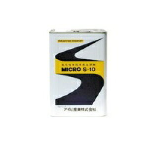 ACrY ~N S-10  }`N[i[EE