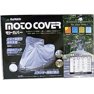 MARUTO(}g) PԃJo[ gJo[ L Vo[ TCL-6500 oCN oCNJo[