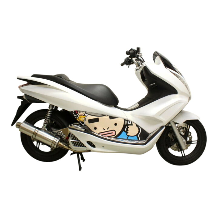 楽天市場】ホンダ PCX125 JF28 フロントフェンダー ホワイト 外装 PFP 