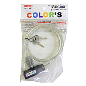 GORIN(S) G-213W-600 C[bN X[N ]