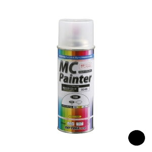 DAYTONA(デイトナ) MCペインター ブラック 68220 塗料・塗装剤