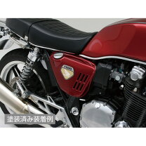 楽天市場】cb1100 サイドカバーの通販