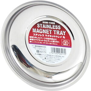 SK11 XeX}OgC  SSM-150S K[WH p[cgCEc[gC