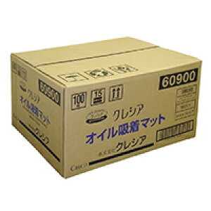 NVA ICz}bg 3305310001  Ez}bg