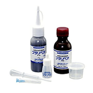 (gEVEW) vyA RR-80Lbg zCg 3701010001 pe