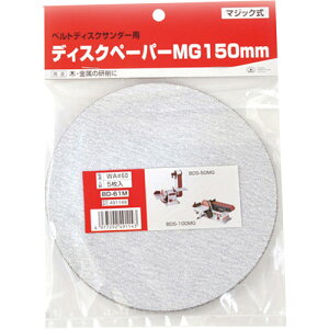 SK11(GXP[C`C`) fBXNy[p[MG150 BD-61M#60 OC_[p