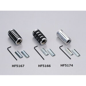 HURRICANE(nP[) HF5174A VtgyO rbg |bVA}Cg oCN XebvEXebvS