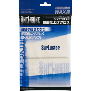 SurLuster S-45 ʎdグNX  EGXEy[p[^I