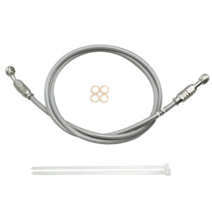 HURRICANE HB7M240S SURE SYSTEM LINE �o�C�N �u���[�L�z�[�X