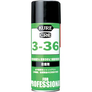 KURE 3-36 1031 hK܁EXv[