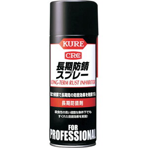 KURE hKXv[ 1426 hK܁EXv[