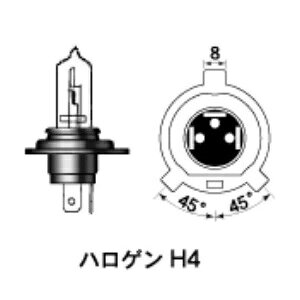 M&H(GAhGC`) H4 12V60/55W P43T-38 WS(B2zCgTt@CA) 16H WS oCN wbhCg