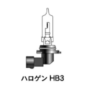 M&H HB3 12v65w(60w) P20d C(NA) 158 C oCN wbhCg