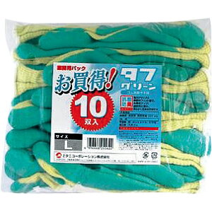 MITANI ^tO[10o M 220057  S ۈ RE