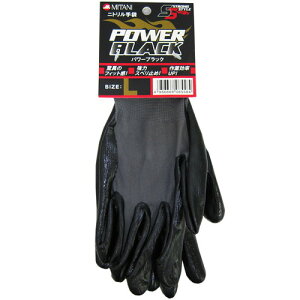 MITANI jgw܃p[ubN wb_[d M 220108  S ۈ