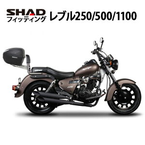 SHAD tBbeBOLbg u250/500/1100/G~l[^[/oJS NADTN Vbh A{bNX t Xe[