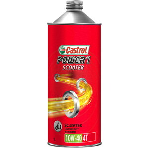 Castrol(JXg[) POWER1 SCOOTER 4T 10W-40 1L 19322 oCN 4TCNGWIC