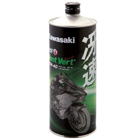 KAWASAKI(カワサキ) バイク 4ストエンジンオイル 【純正部品】カワサキエルフ Vent Vert SL 10W-40 1L J0ELF-K109