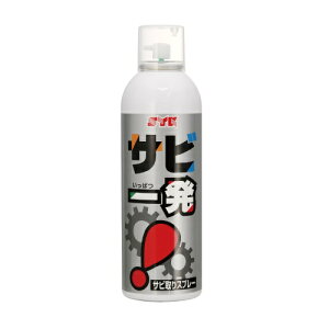 ��ؖ��� �T�r�ꔭ 320ml S-2558 �P�~�J�� �h�K�����܁E�X�v���[