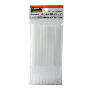 TRUSCO ^@߂45Zbg GJ45CB-200N   q [vEЂ