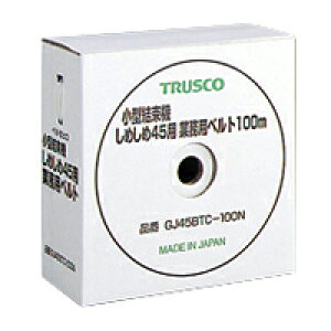 TRUSCO(gXR) ^@߂45Zbg GJ45BTC-100N   q [vEЂ