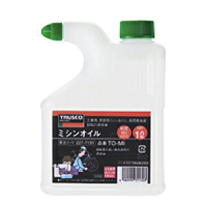 TRUSCO ~VIC TO-M1-N eiXIC