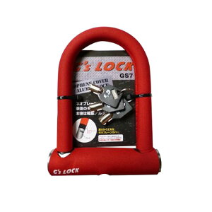 GORIN(S) A~VbNUbN GS7 bh oCN